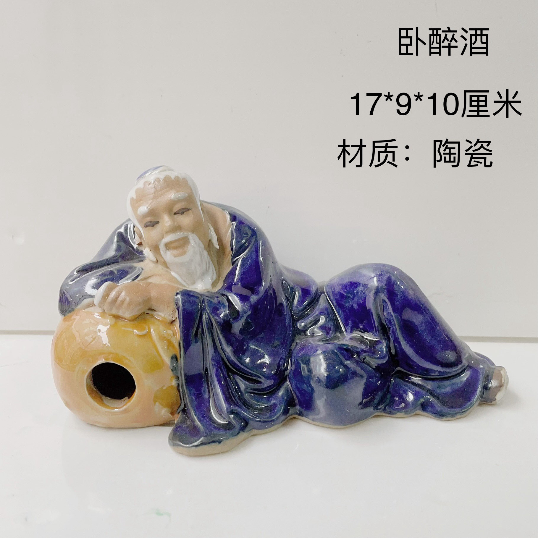 创意礼品适用于盆景假山鱼缸摆设
