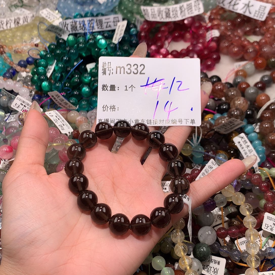 水晶手串未镶嵌332¥@……