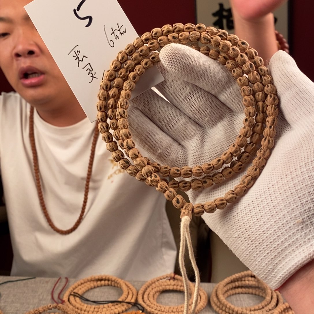 柏香籽/百香籽手串