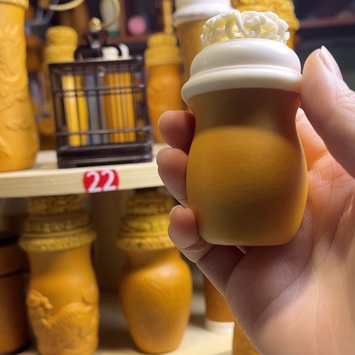 平***！好好看咯我好好看咯好好看咯我