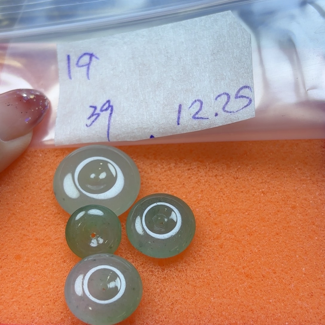 定制翡翠未镶嵌不退