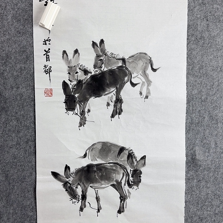 字画画画画画画画画