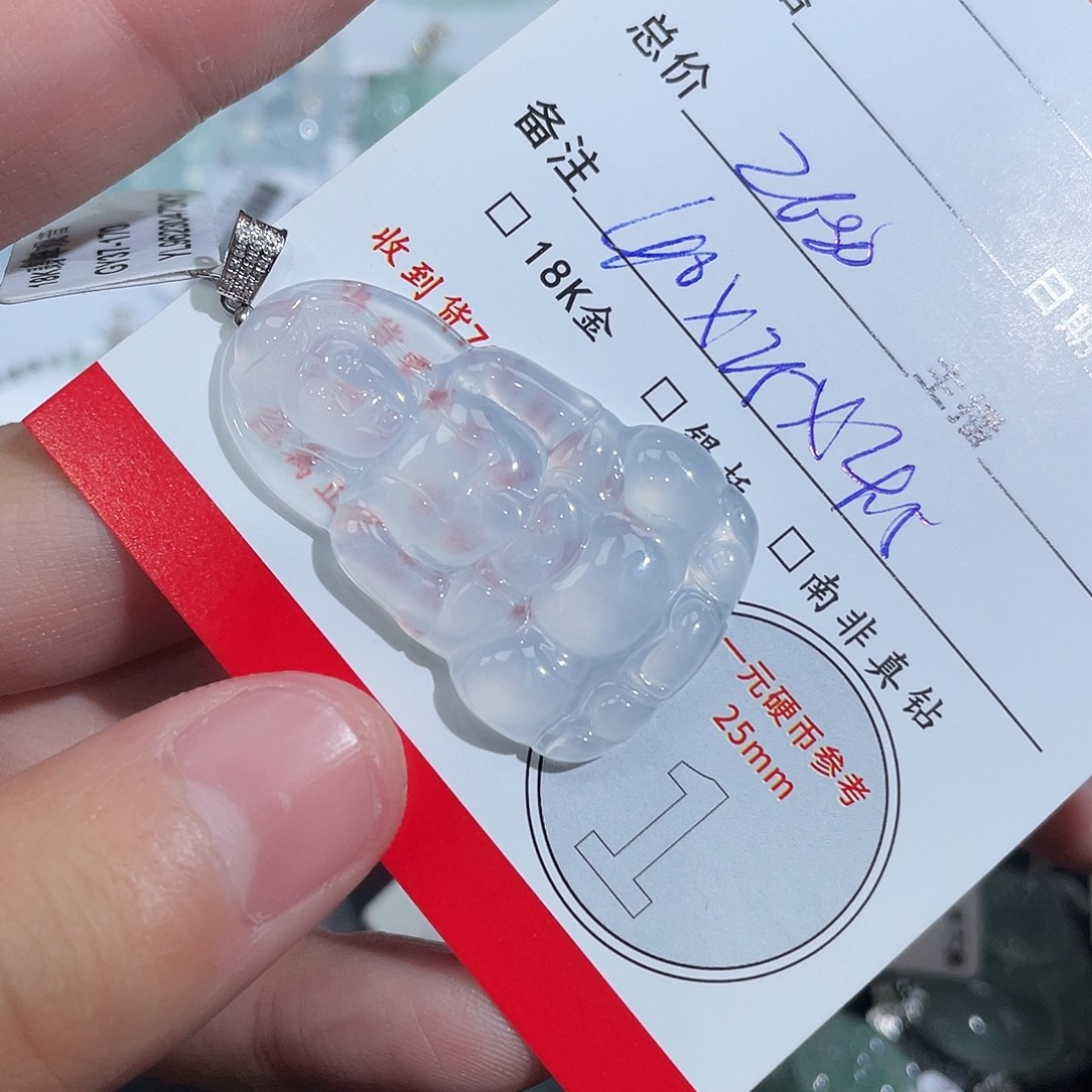 莹***翡翠18K金镶嵌颈饰