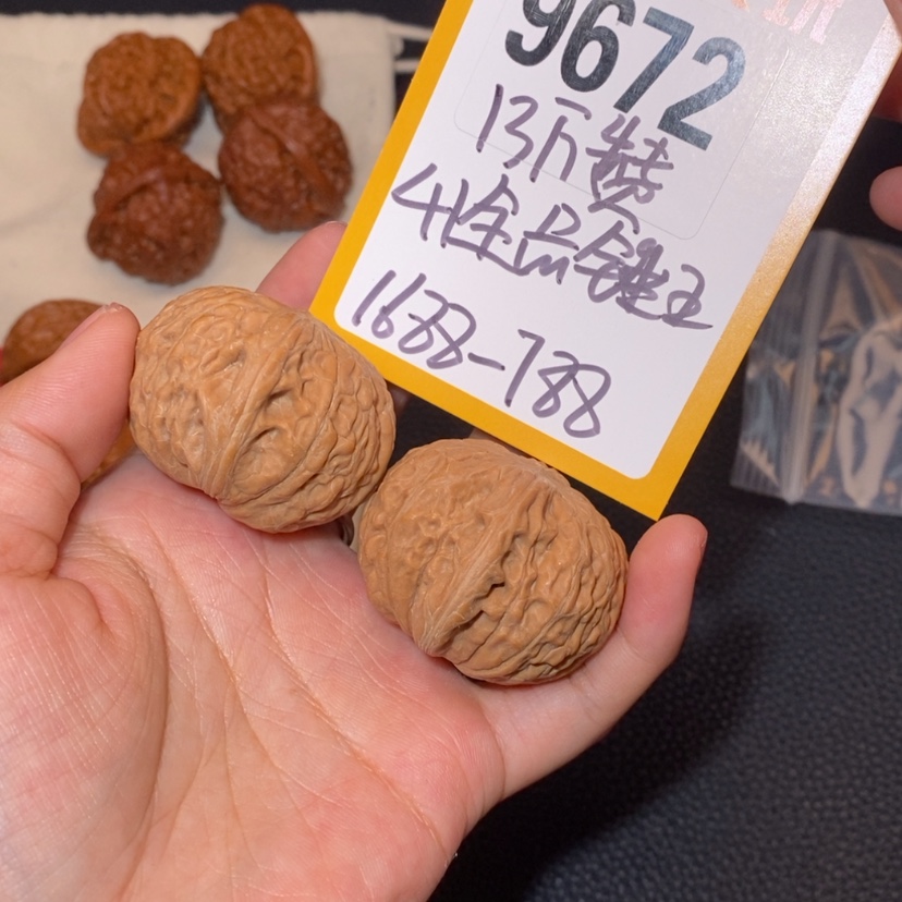 【闪购商品】文玩核桃吊坠9672全品锤王