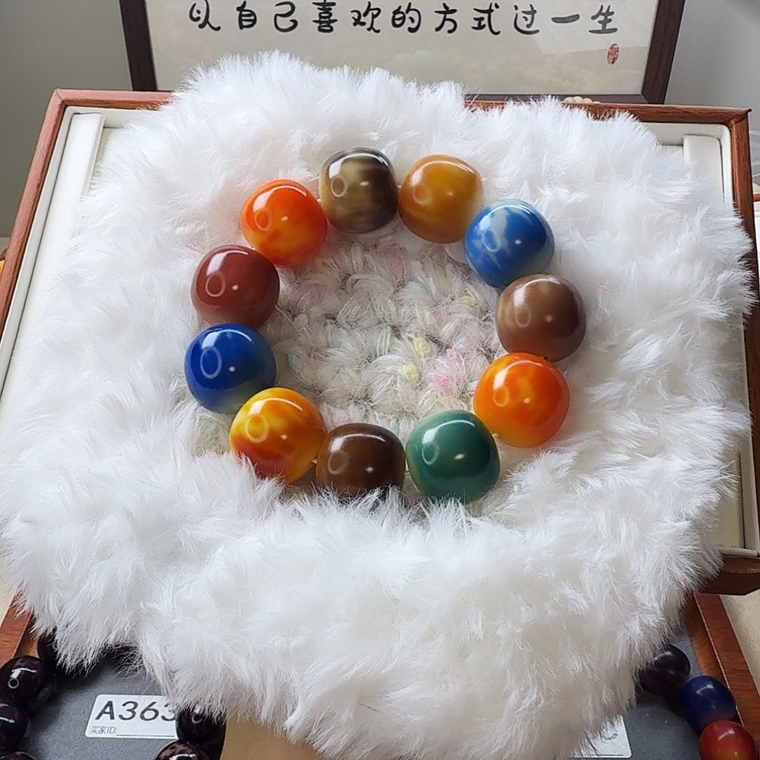 菩提根/象牙果手串23尺寸红颜知己5