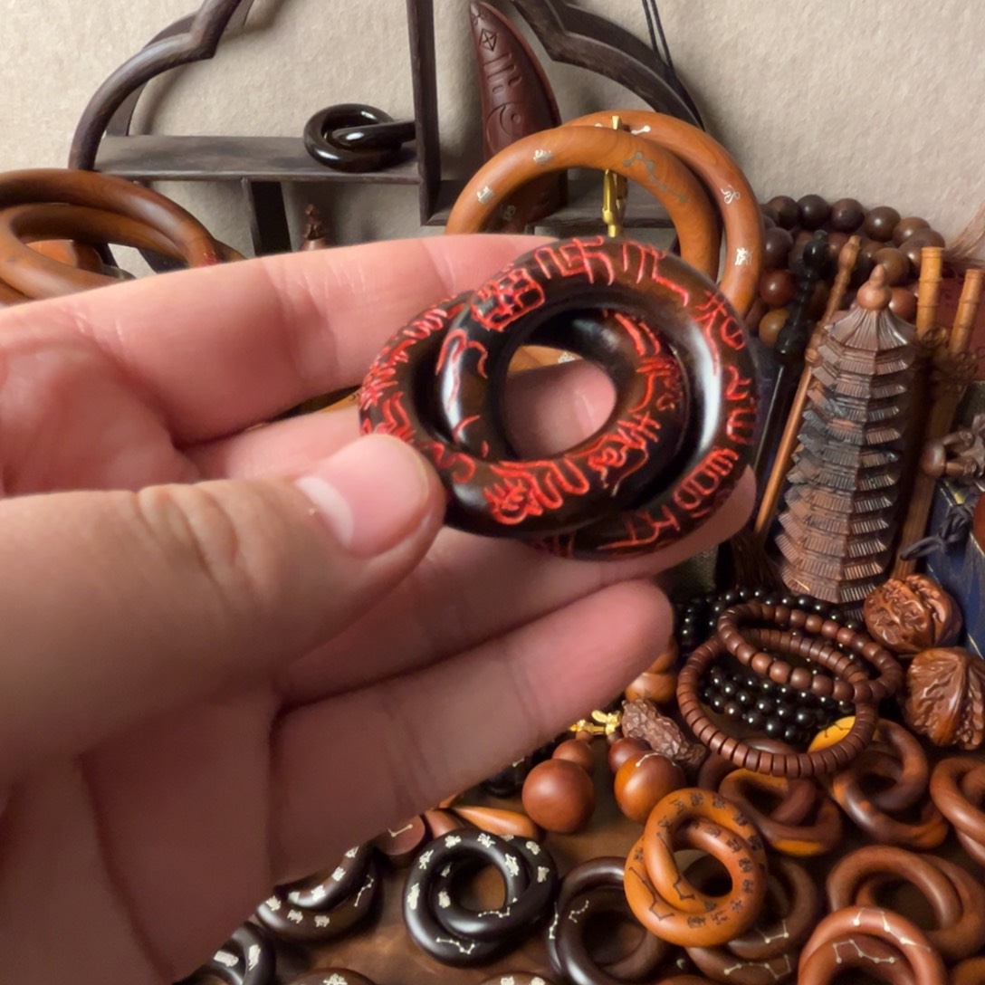 不***翁枣木枣木手刻描砂九字十字乾坤圈