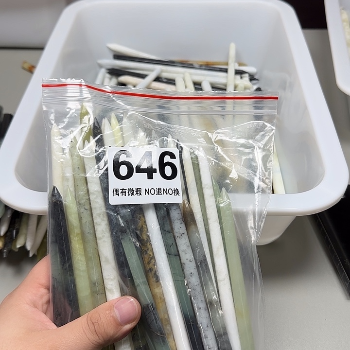 虔***丶蛇纹石玉未镶嵌发饰