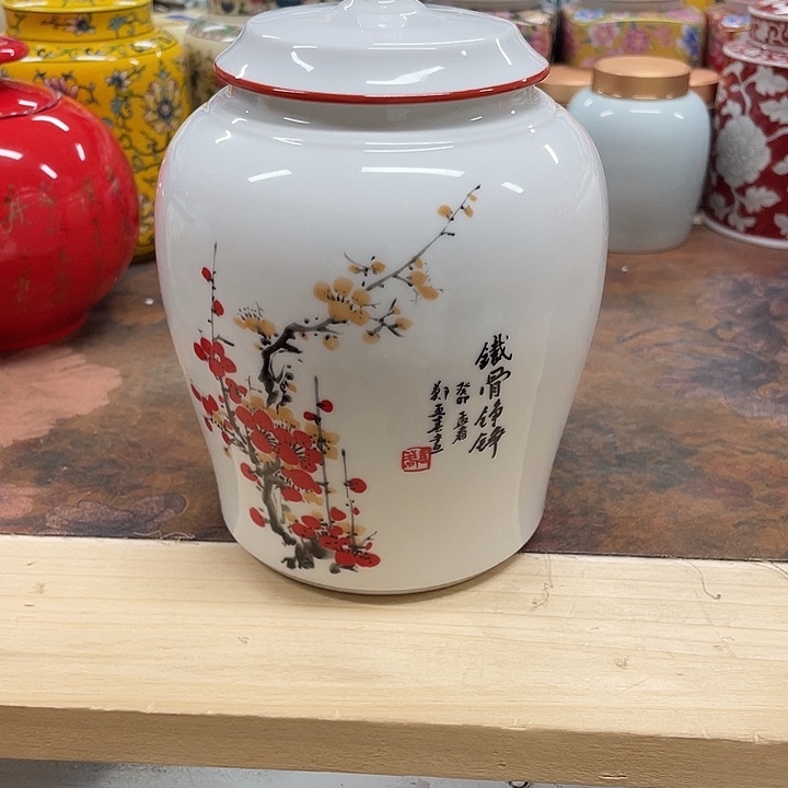 陶瓷罐茶叶罐密封罐储物罐
