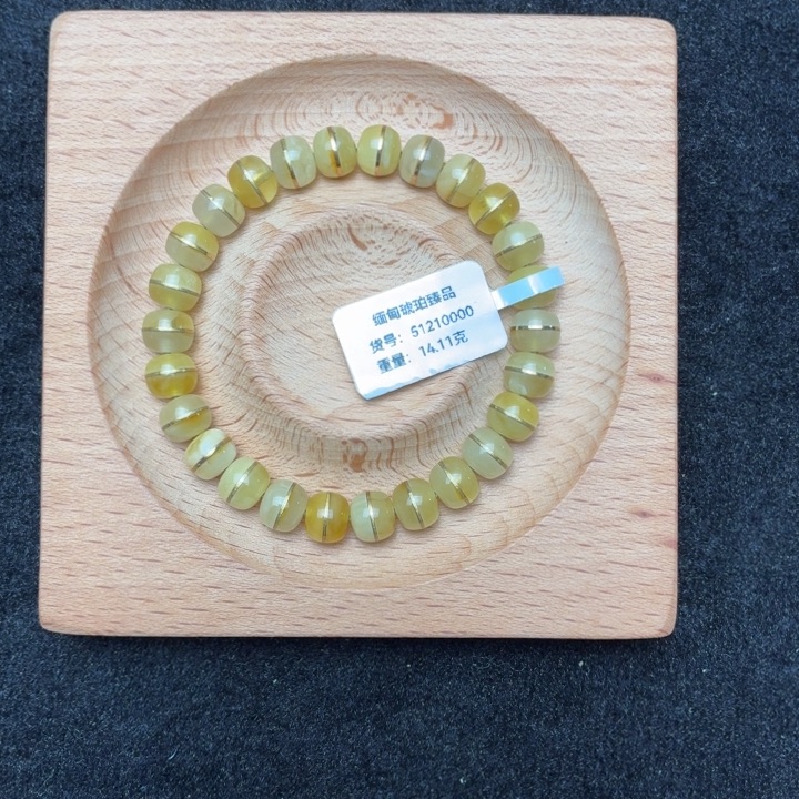 琥珀未镶嵌珠宝奇石8mm俄罗斯蜜蜡黄铜一线天老型