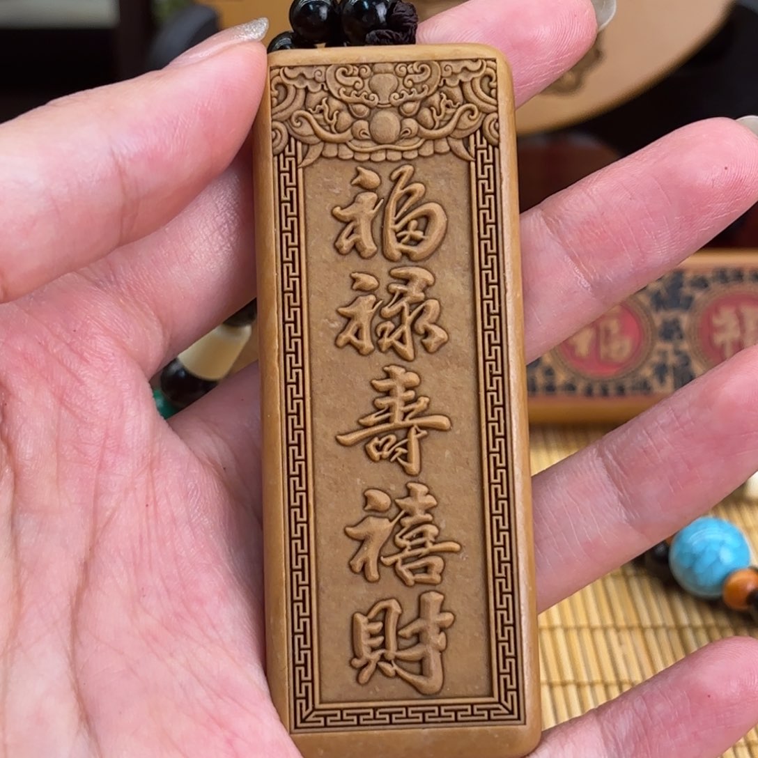 石材55899699 999999999