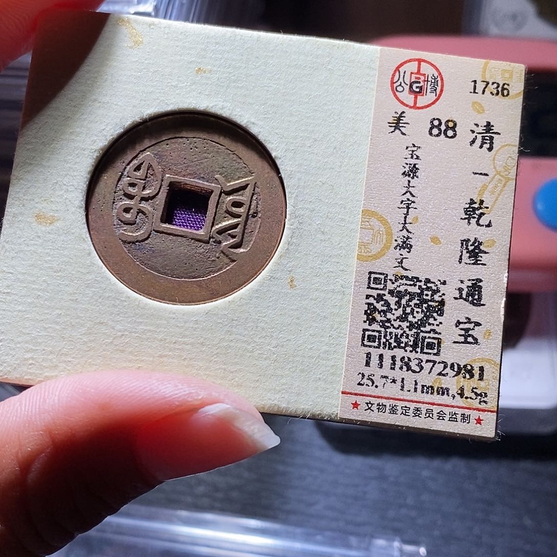 铜205哈哈哈哈哈，彼此啊