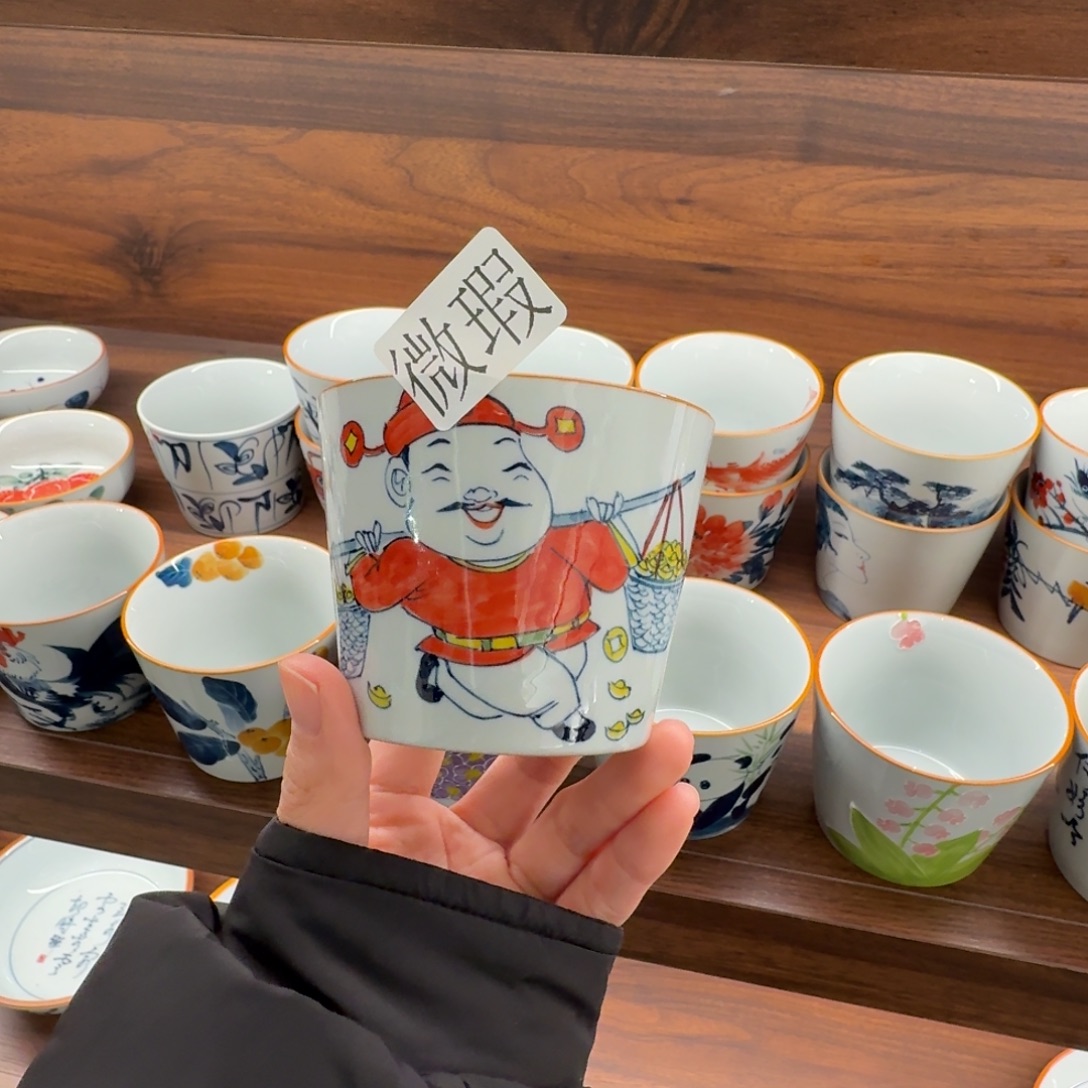 釉下手绘茶具微瑕