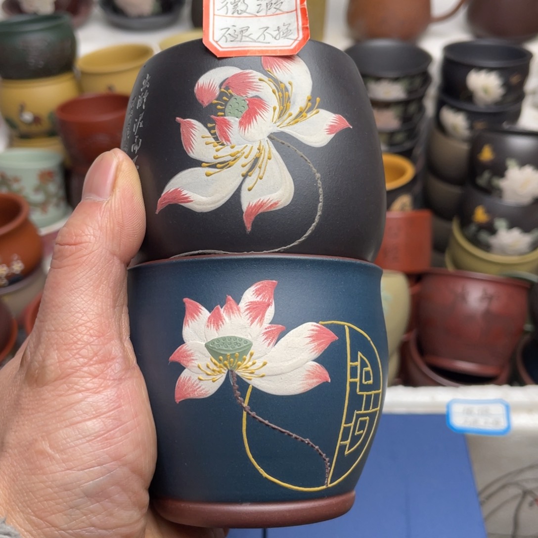 瑕疵处理 不退不换