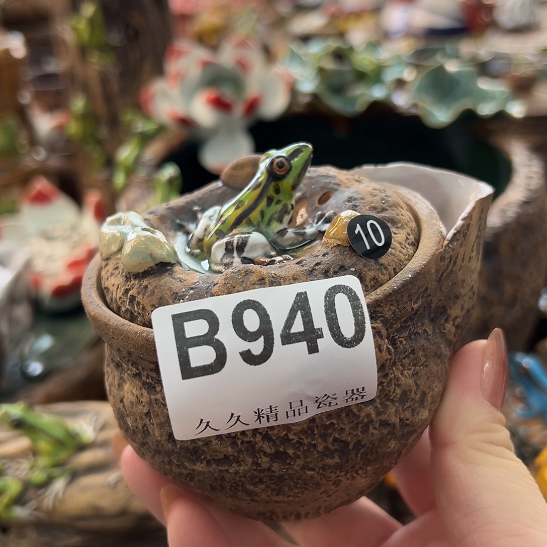 抖***斗闪购精品系列瓷器