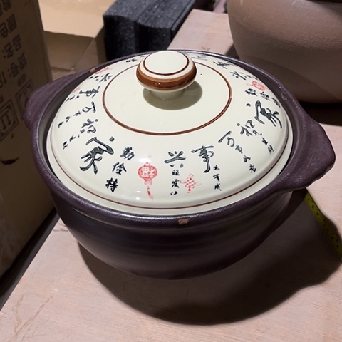 微瑕，明火，口径22高12，2.5L拖釉