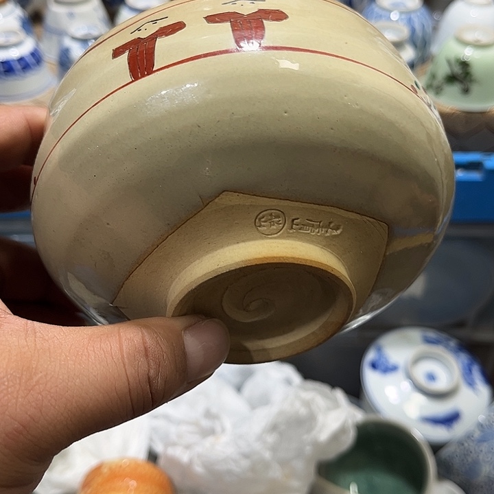 陶瓷茶玩榜第二十名