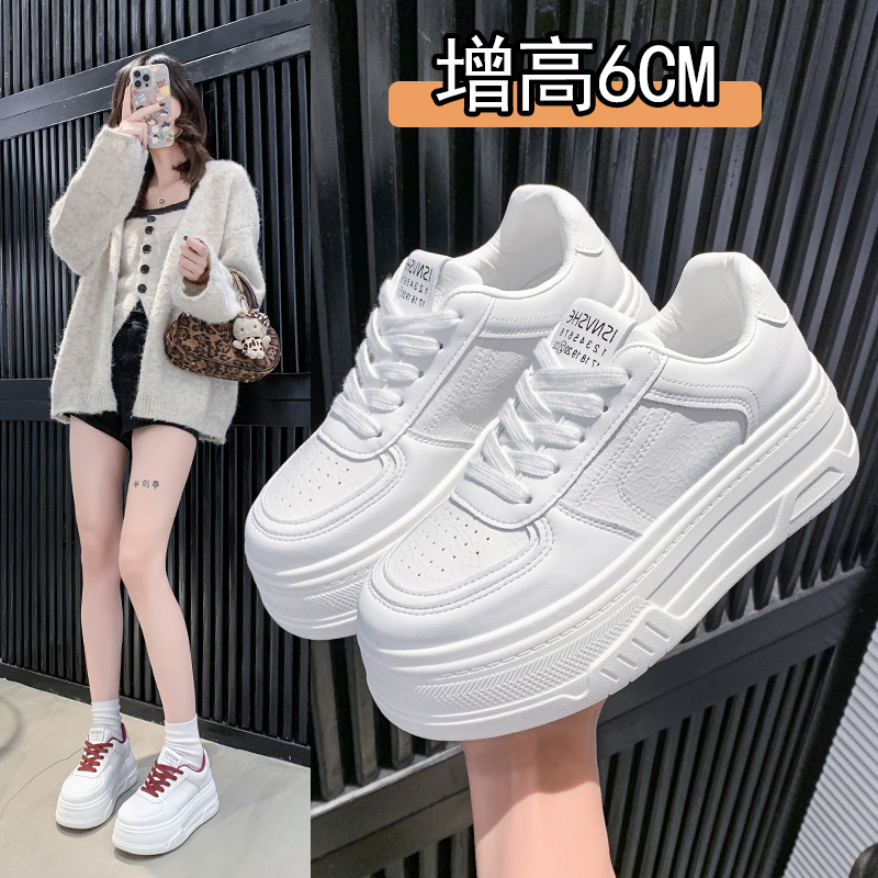 网红真皮小白鞋2025秋季韩版增高厚底透气百搭女鞋休闲鞋运动鞋