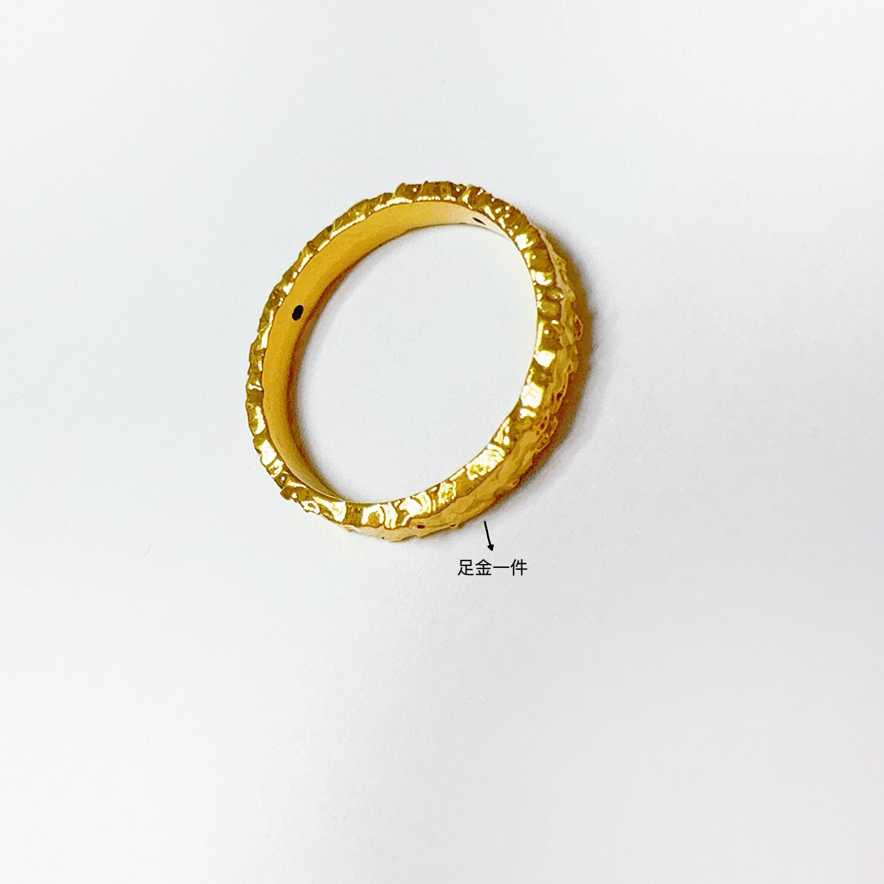 【大江金选】足金碎碎冰RAZ299