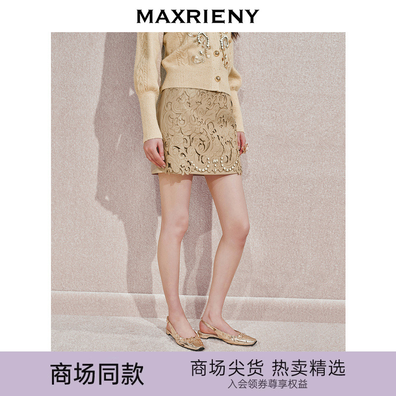 【宫廷巴洛克-商场同款】MAXRIENY华丽宫廷钉珠半裙24冬新款短裙