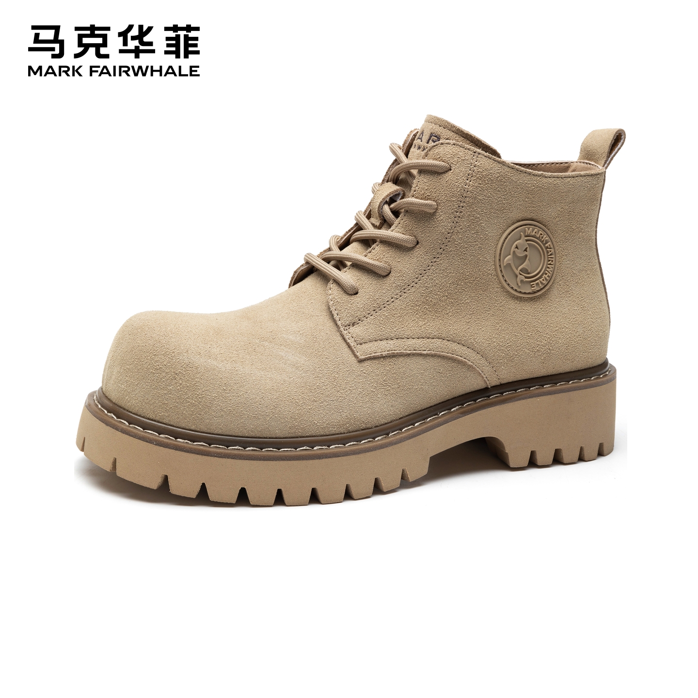 马克华菲马丁靴增高时尚男款2025新款复古皮靴工装靴琥珀流光