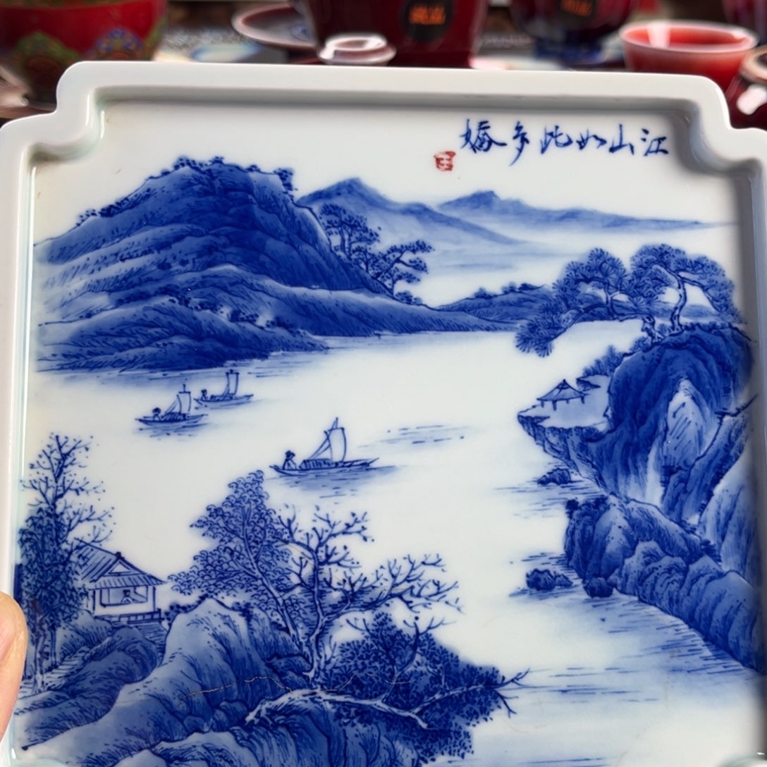 【闪购商品】硬质细瓷景德镇陶瓷微瑕福利