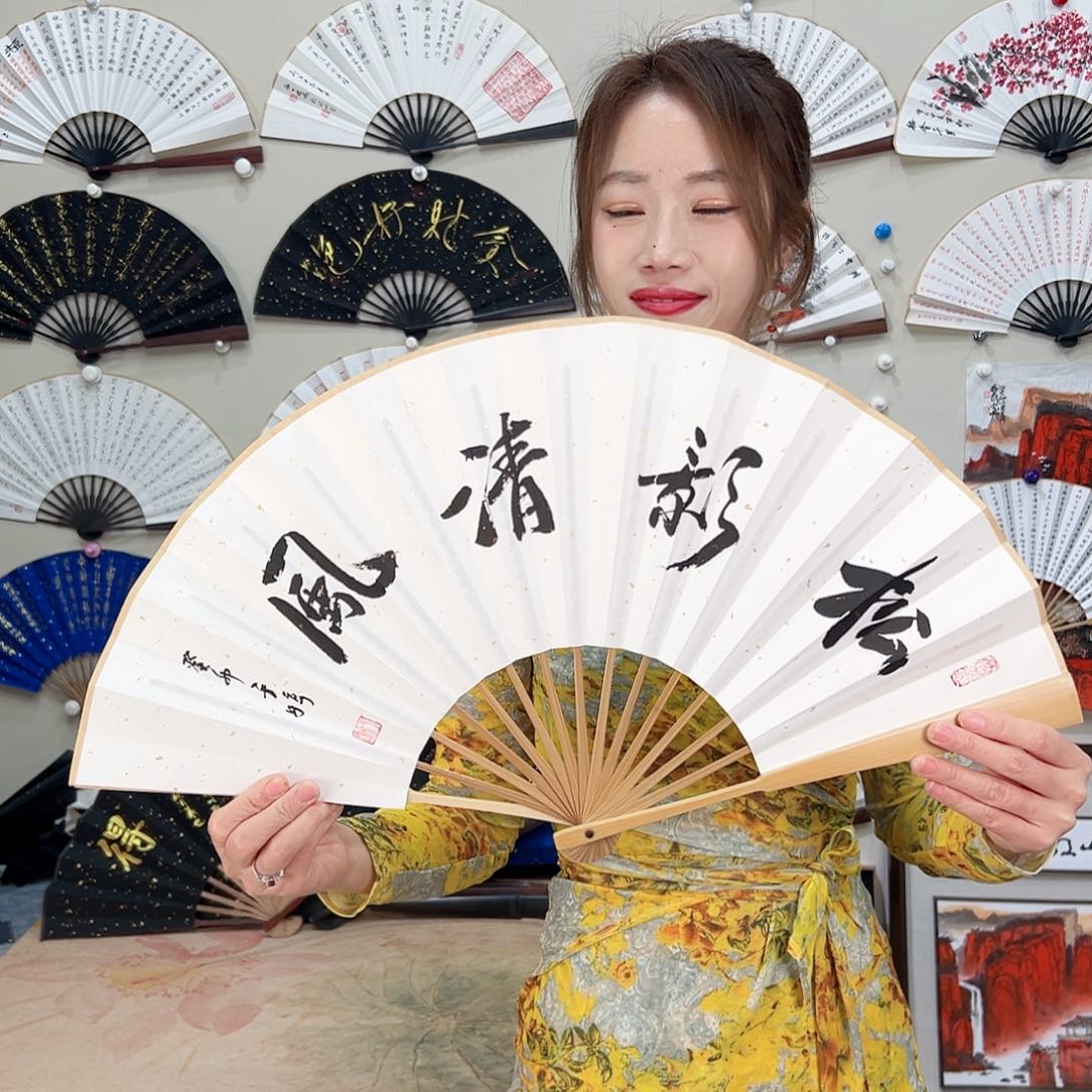 书法十寸玉竹-文玩扇-手写-粘好发出