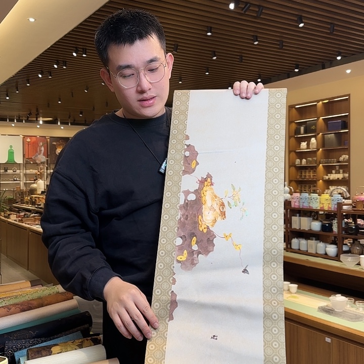 俩米一防水茶席微瑕