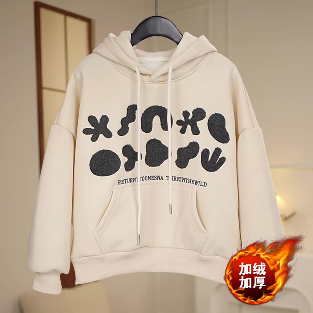 2025新款加厚加绒女童冬季2025新款儿童韩版卫衣