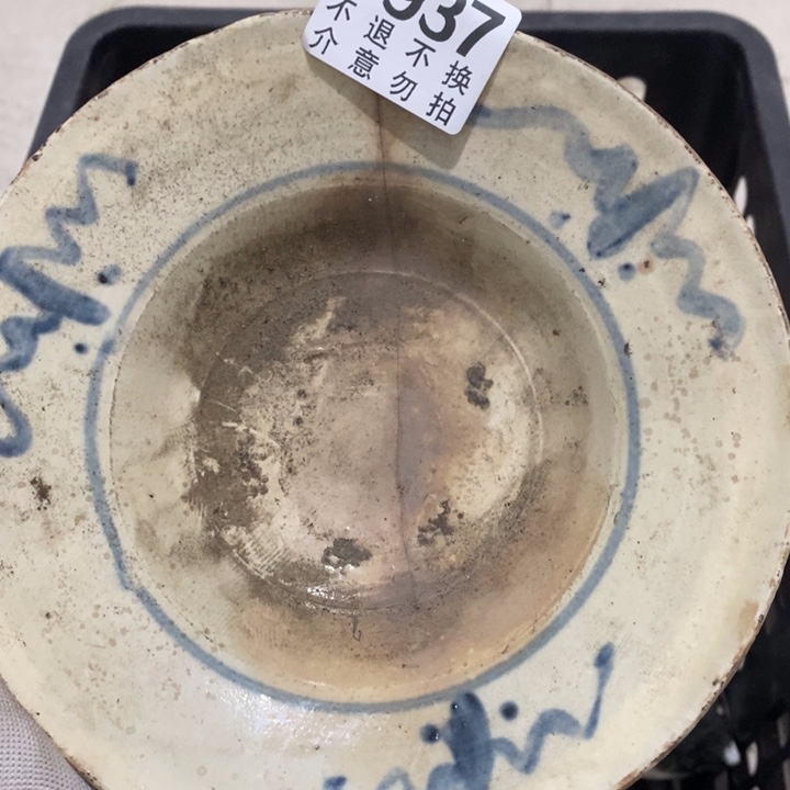 摆件距离离开了j老家了