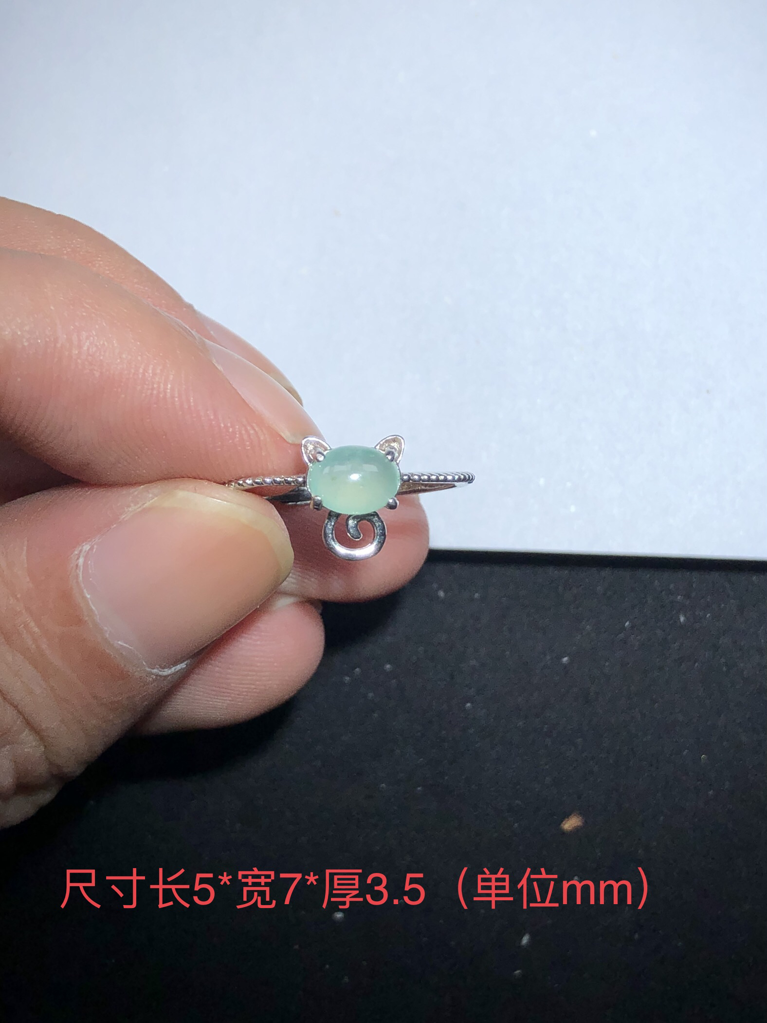 缅甸纯天然A货翡翠蛋面戒指国标925银镶