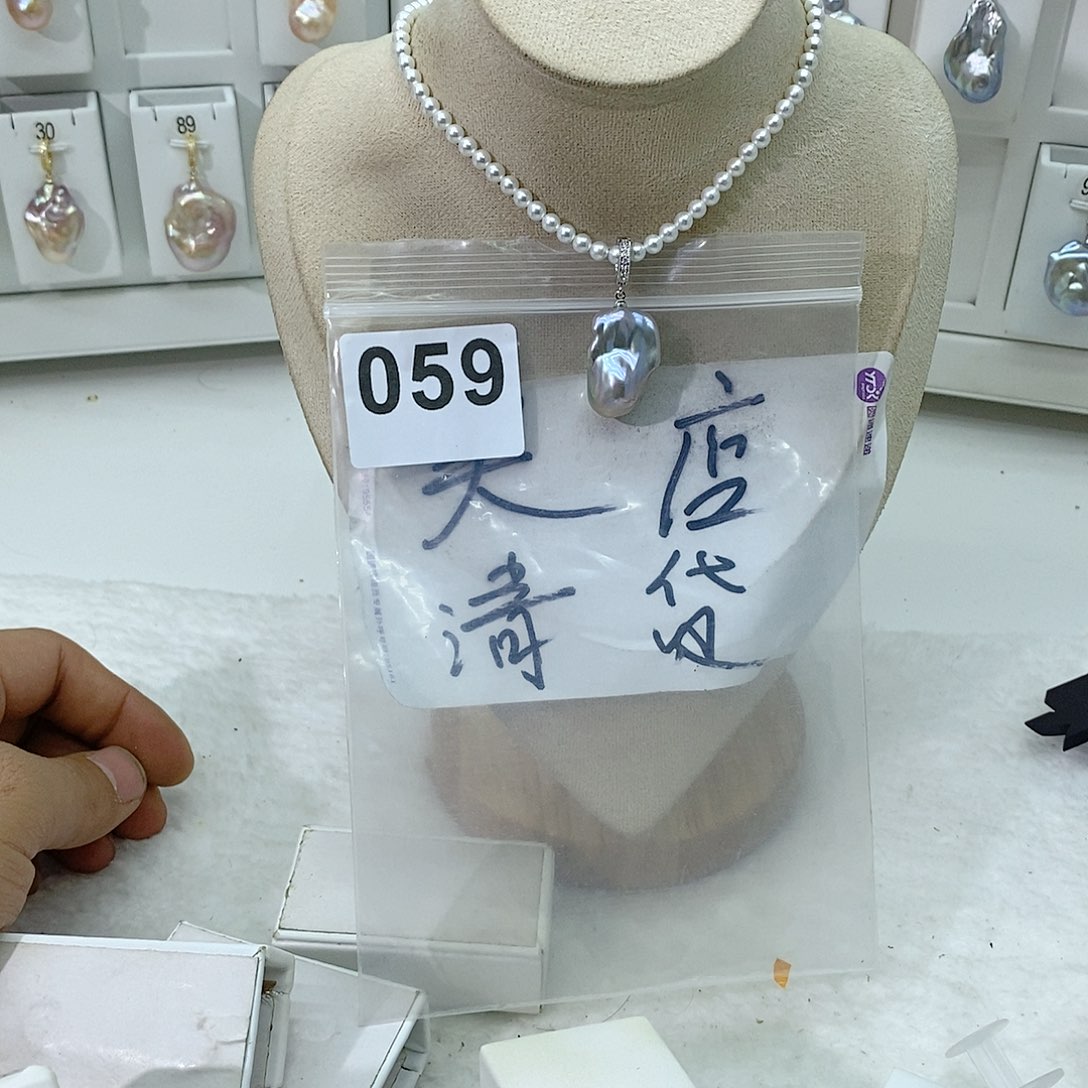 淡水珍珠颈饰合金