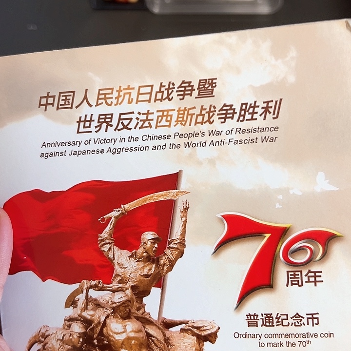 其他普通金属点五无油冠95865001