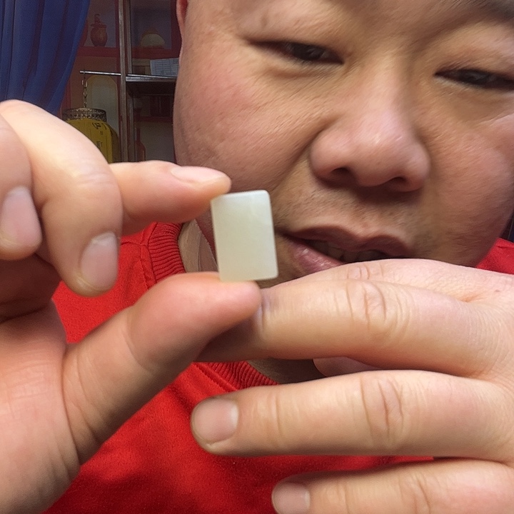 和田玉未镶嵌颈饰手机挂