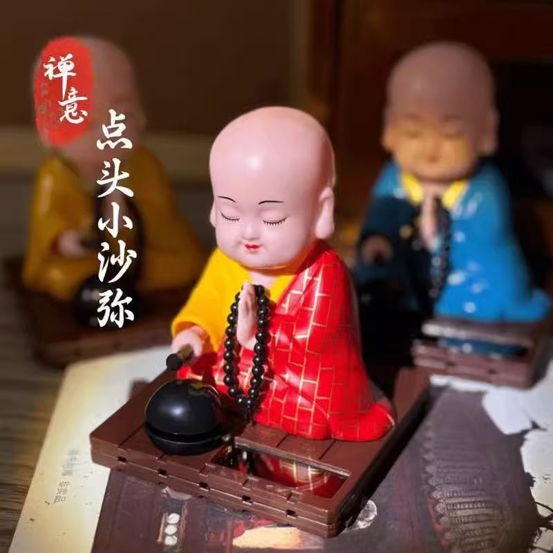 太阳能敲木鱼摆件自动敲木鱼桌面车载摆件祈福治愈办公室装饰品