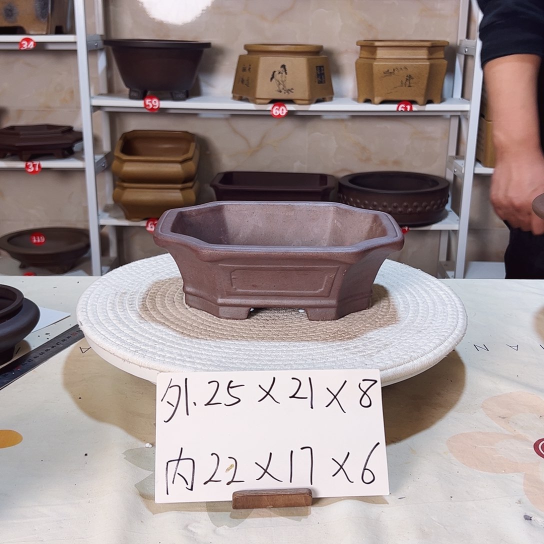 紫砂紫砂花盆哈哈