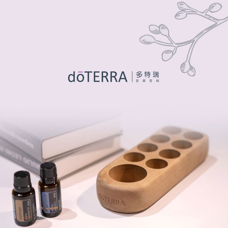 doTERRA多特瑞精油芳香调理精油架橡木材质可放椰子油8支5ml/15ml