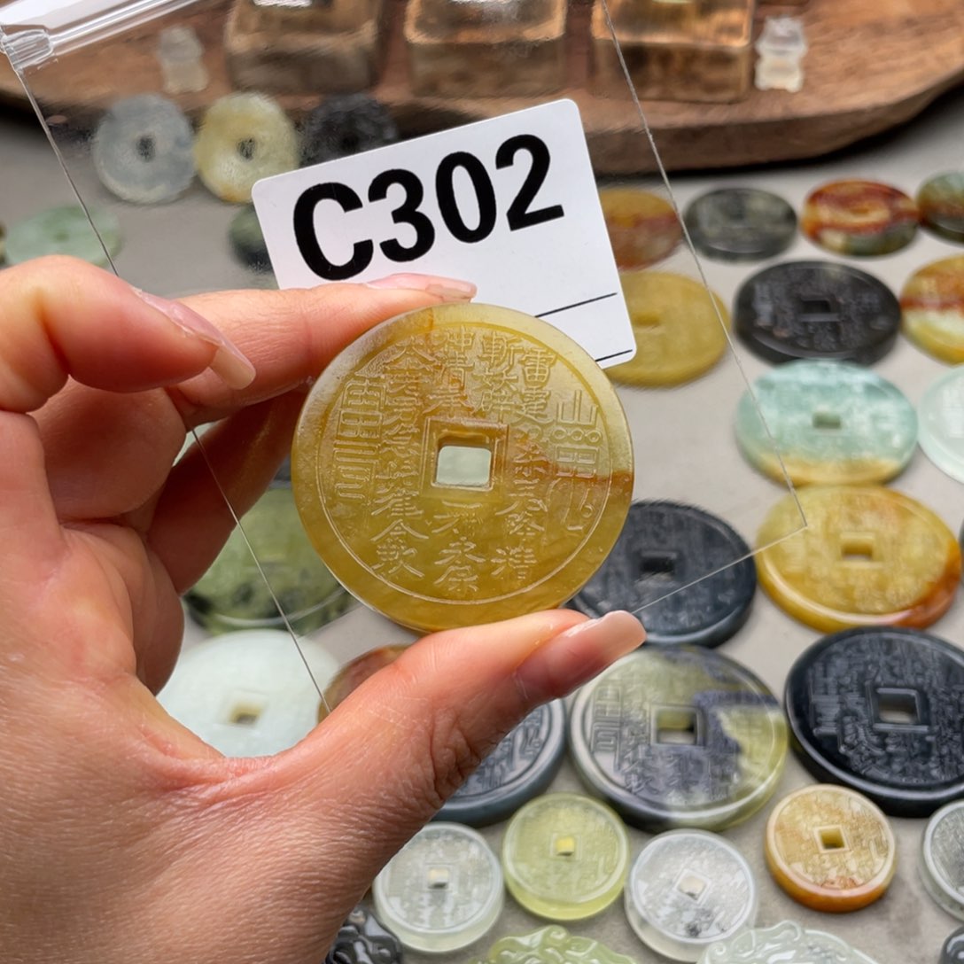 蛇纹石玉颈饰未镶嵌风**情