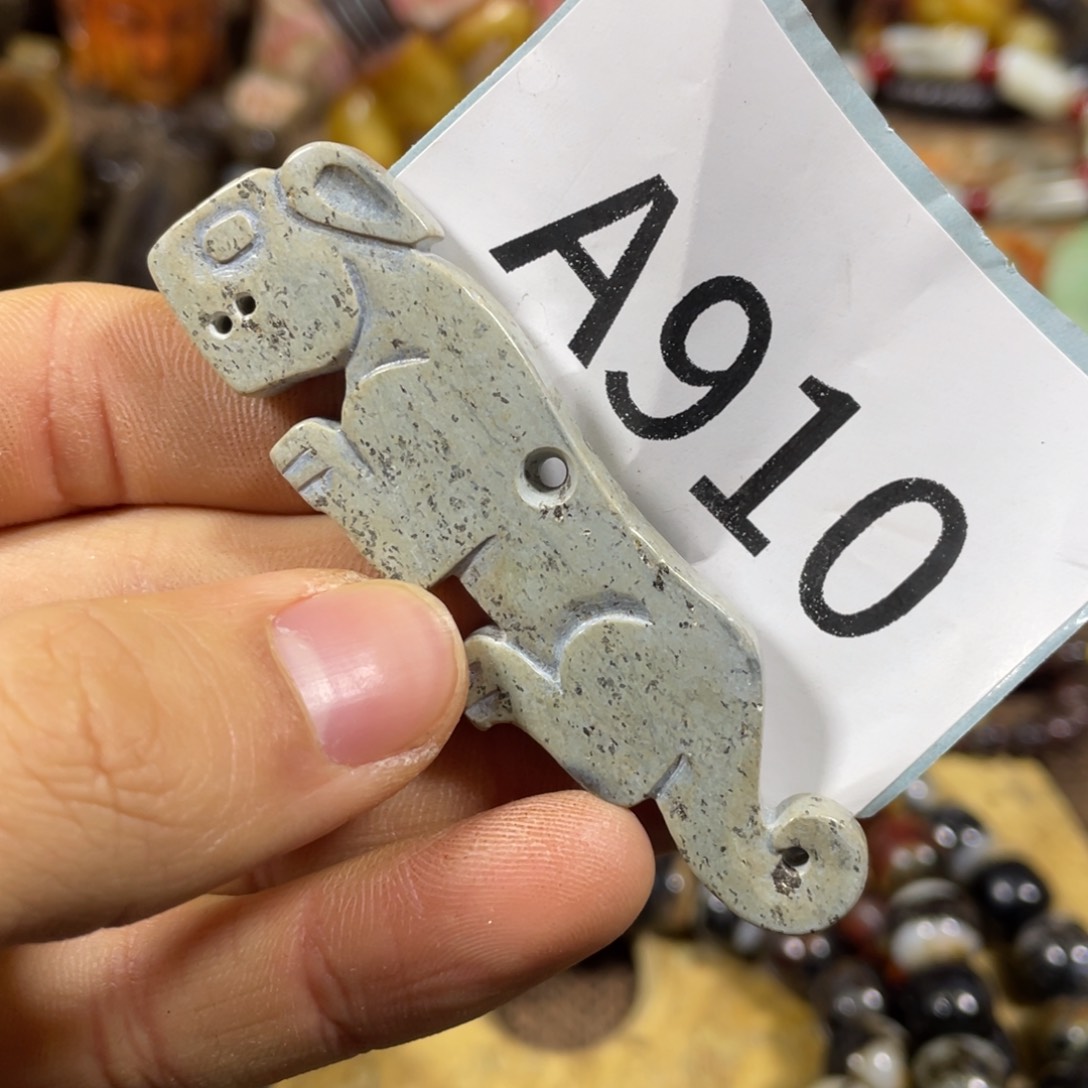 和田玉吊坠(不含链)9K金镶嵌