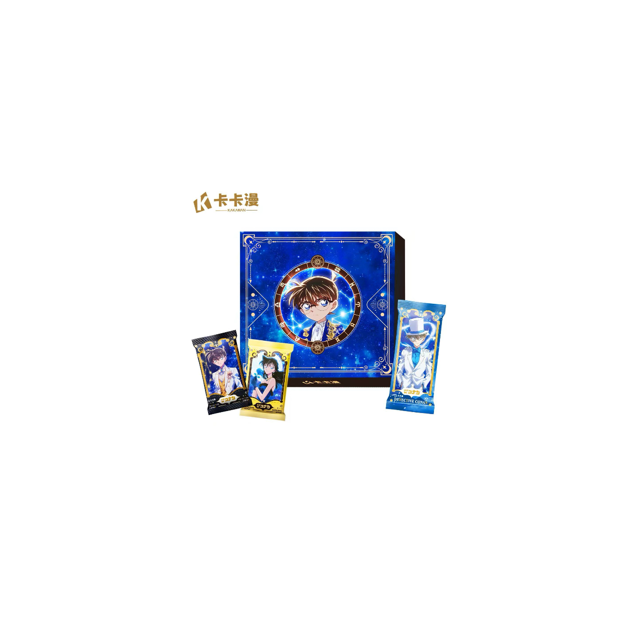 【CC】卡卡漫 名侦探柯南第五弹收藏卡盲盒（代拆）