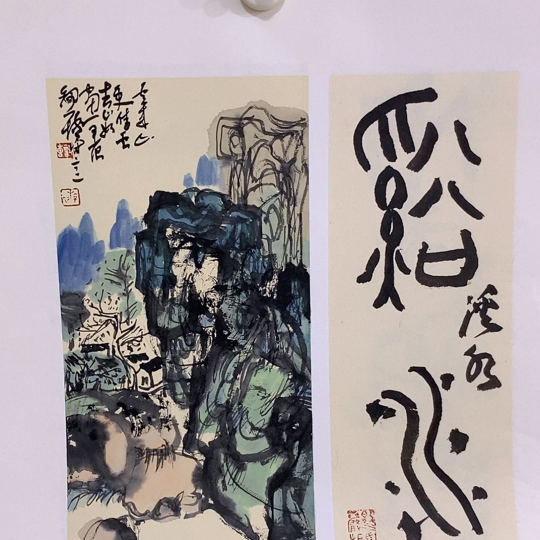 国画书画作品多次参加全国