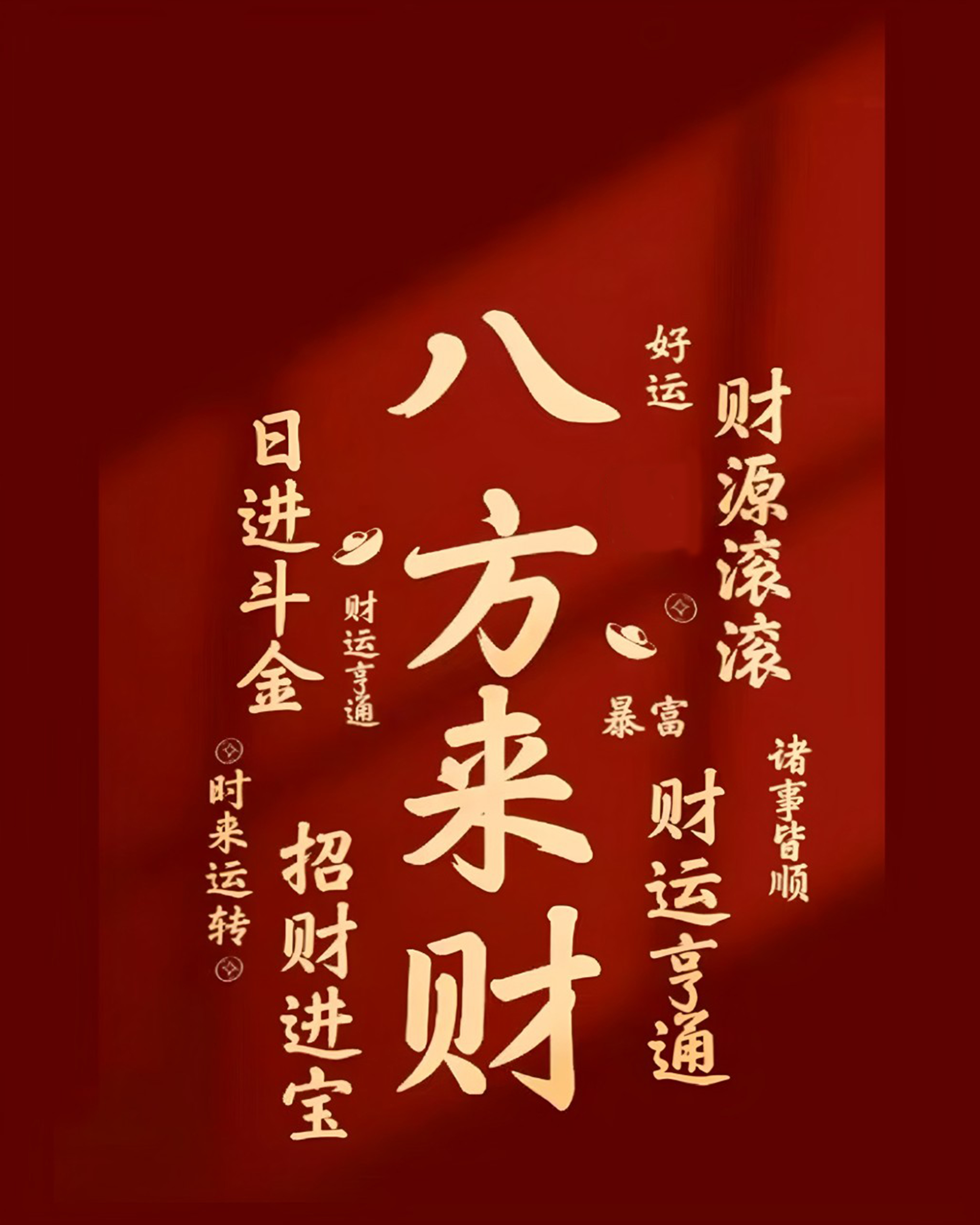 新款大尺寸钻石画手工DIY砖石画带相框满钻粘钻画40X50厘米礼物