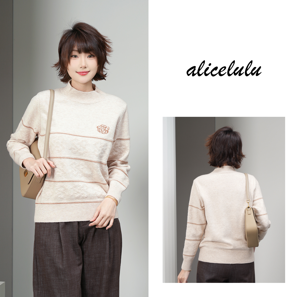 alicelulu 锦绣缘.洋气半高领玫瑰钩花时尚毛衣S1035839U