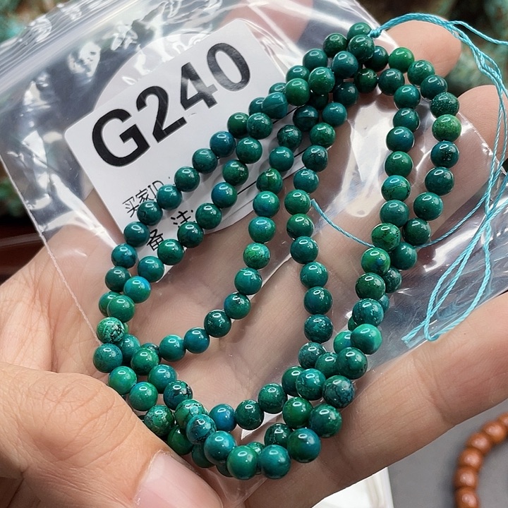 湖北十堰矿区配饰