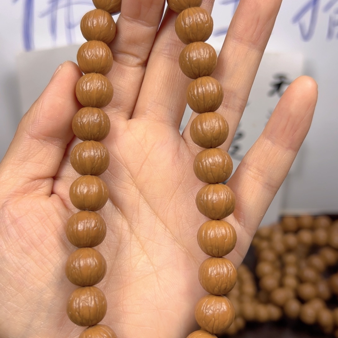 聚宝盆12小尺寸小手持
