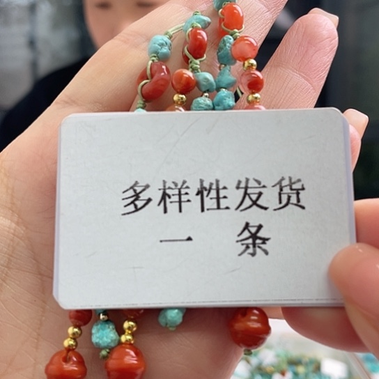 南红玛瑙未镶嵌珠宝奇石