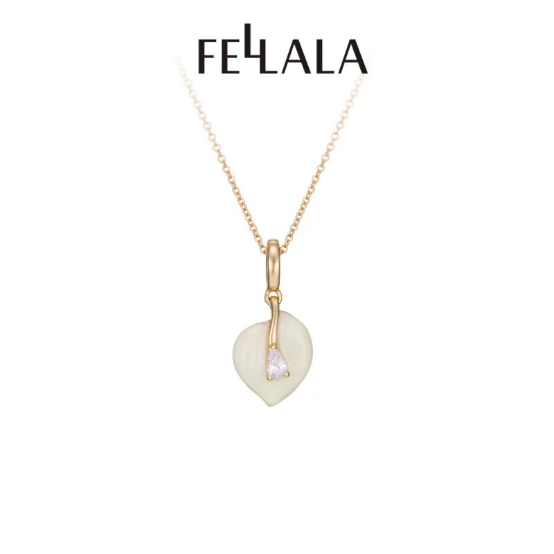 Fellala/翡拉拉「马蹄莲」系列小吊坠时尚设计感吊坠