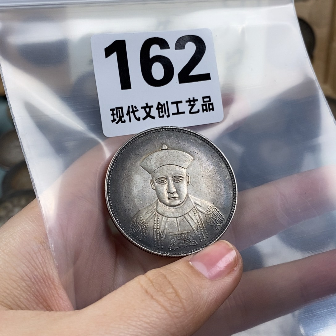 铜+***下现代文创仿古工艺品