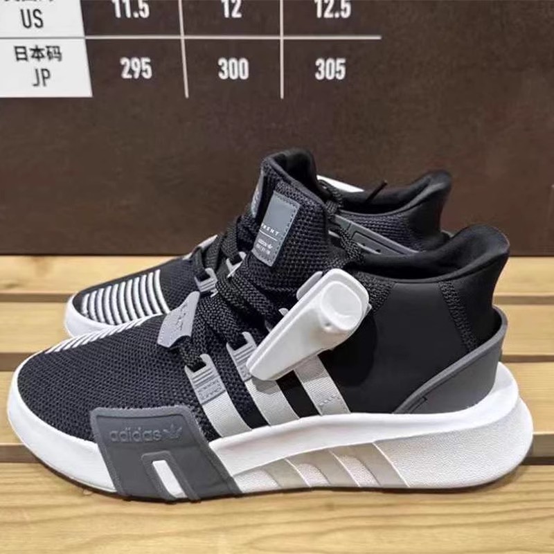 正品Adidas阿迪达斯EQT男女时尚百搭运动休闲复古运动鞋 ID0548