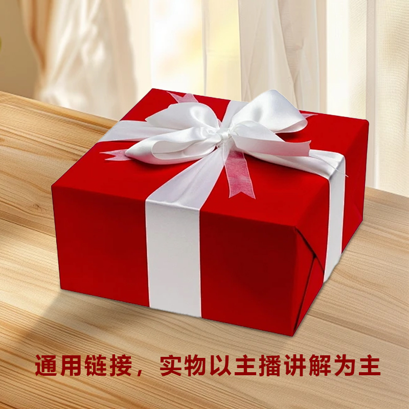 茶莫停一琰细龟大礼包普洱茶