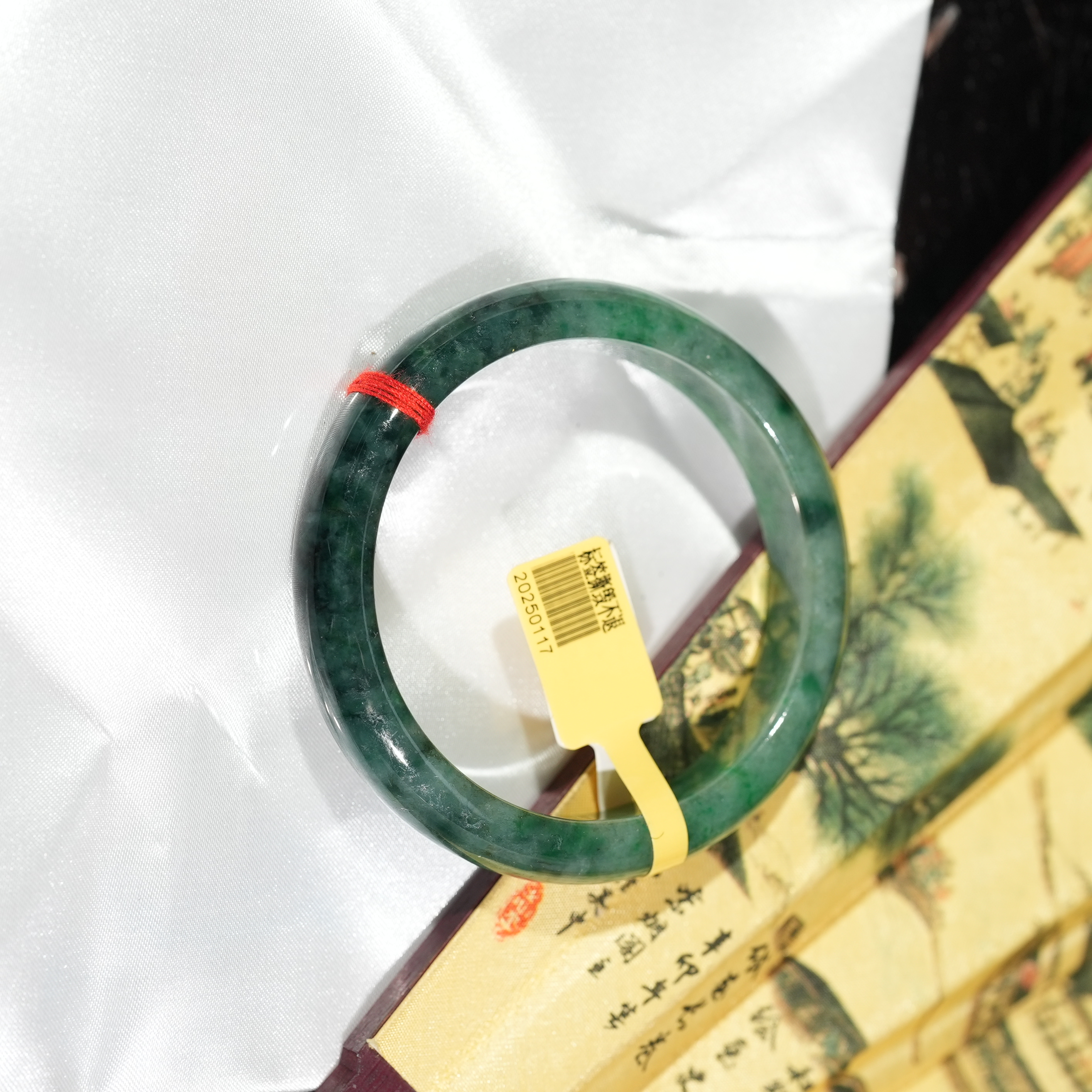 1.17香港王老板-翡翠手镯2c548